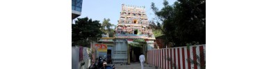 அசோக் நகர்